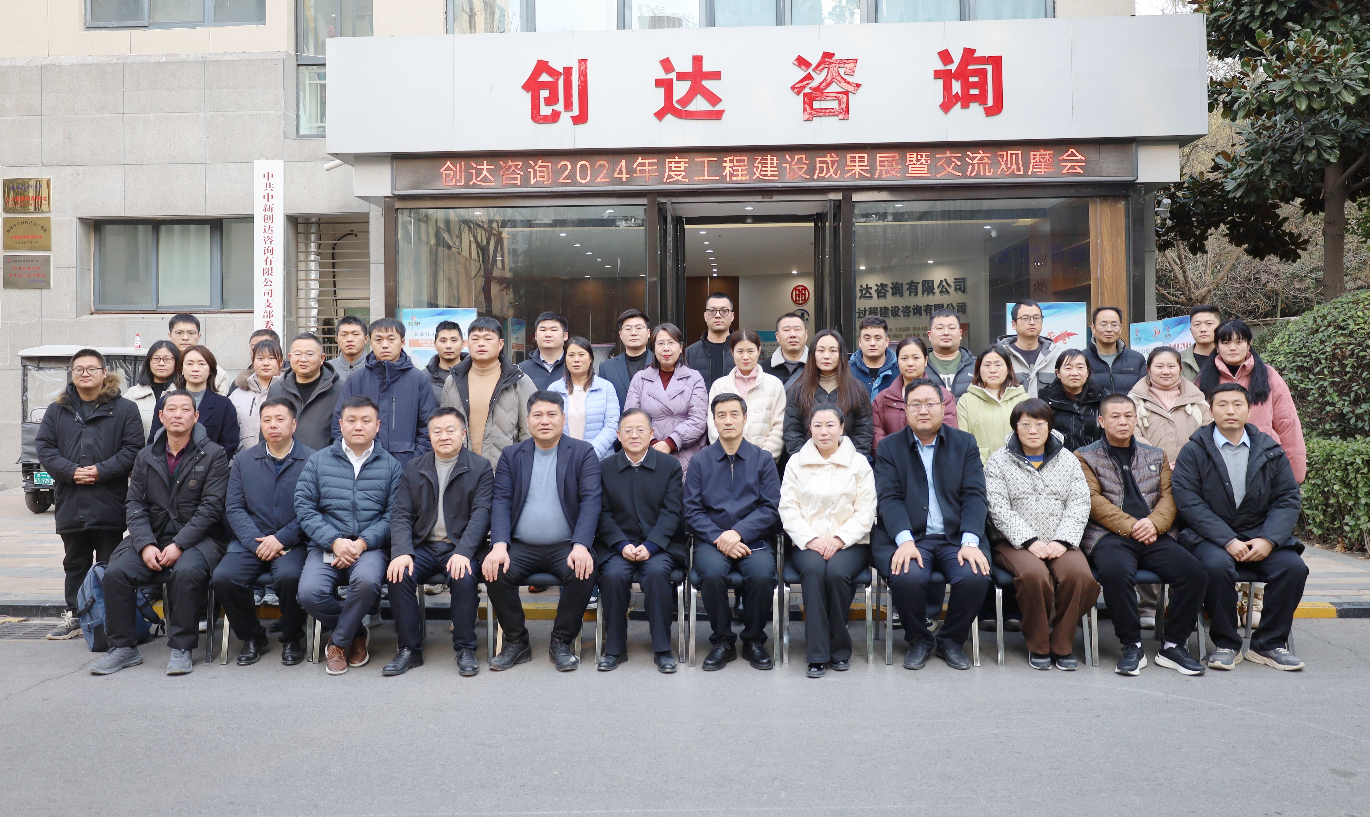 w66国际官网(中国)最给力的老牌娱乐 - welcome