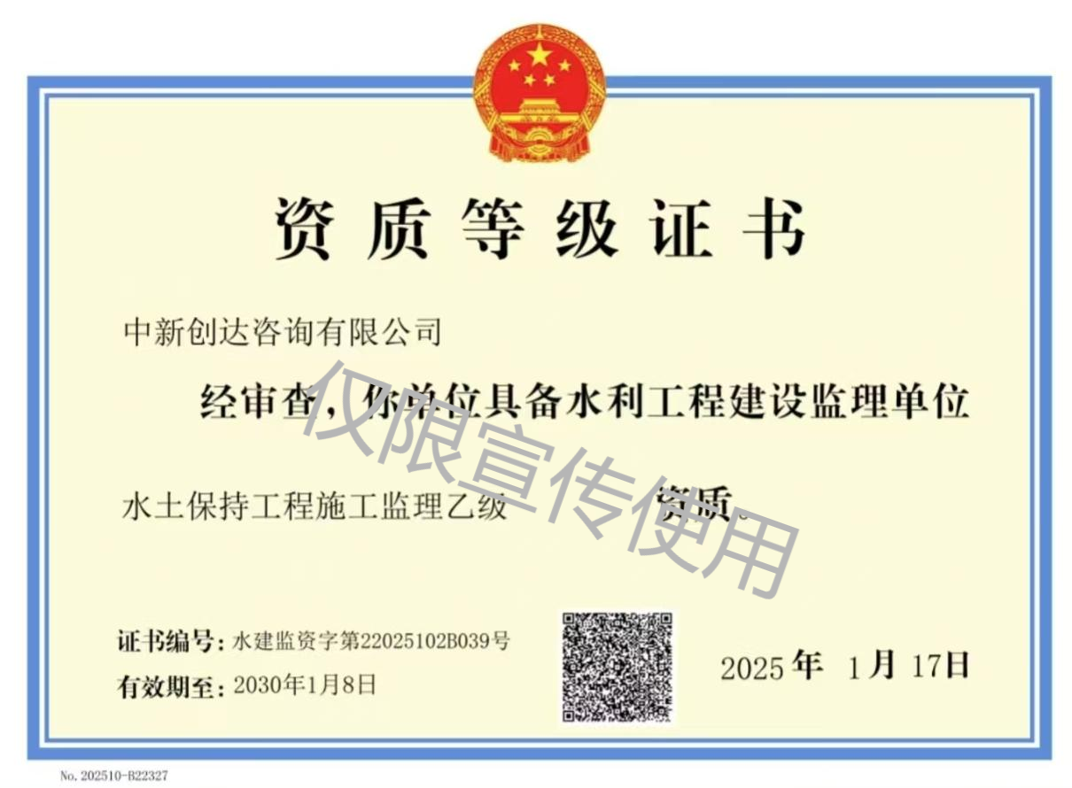 w66国际官网(中国)最给力的老牌娱乐 - welcome