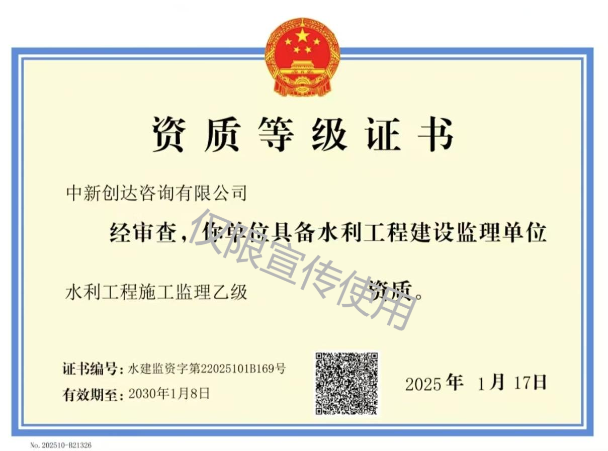 w66国际官网(中国)最给力的老牌娱乐 - welcome