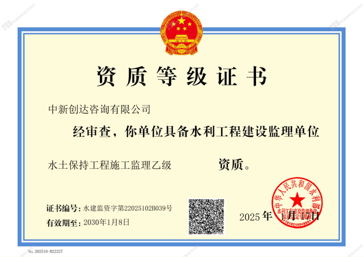 w66国际官网(中国)最给力的老牌娱乐 - welcome