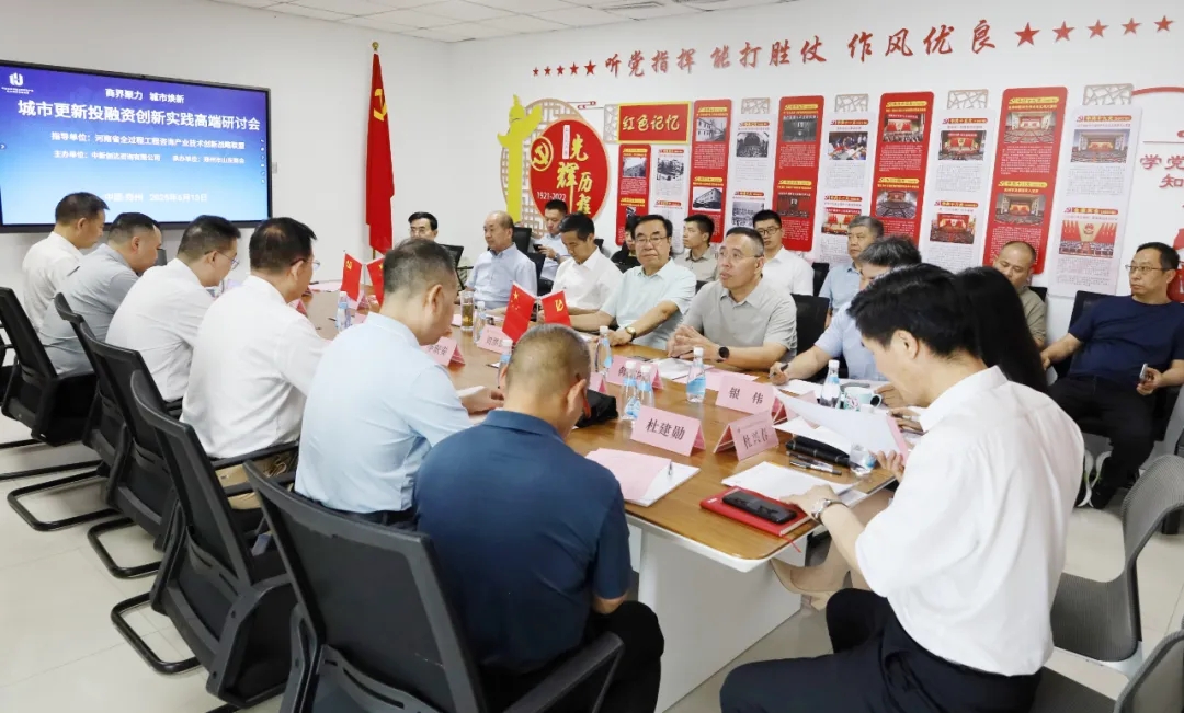 w66国际官网(中国)最给力的老牌娱乐 - welcome