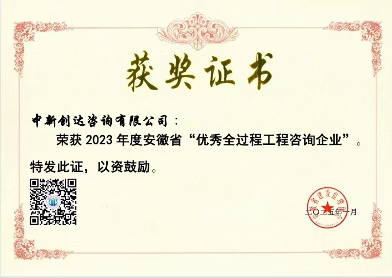 w66国际官网(中国)最给力的老牌娱乐 - welcome