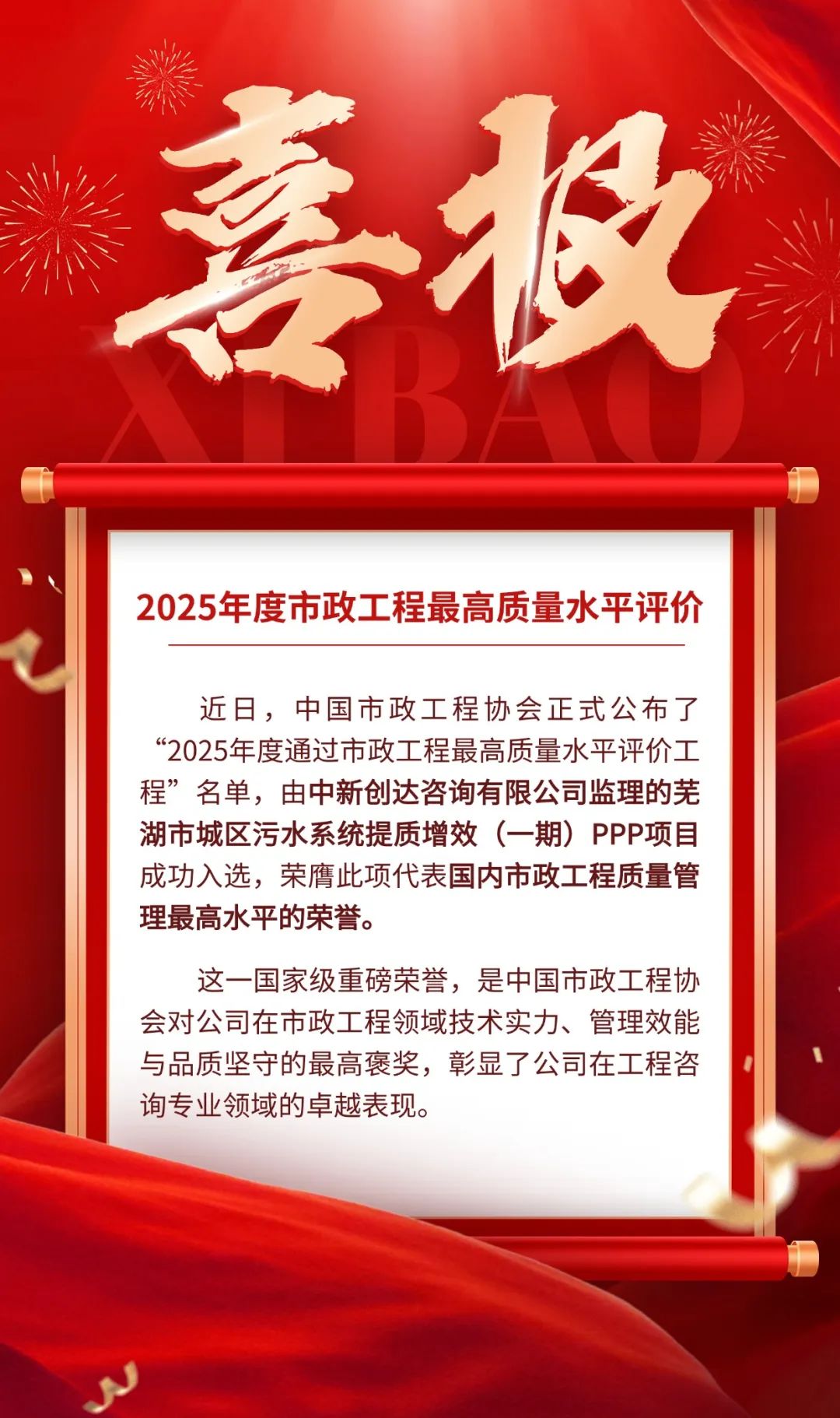w66国际官网(中国)最给力的老牌娱乐 - welcome